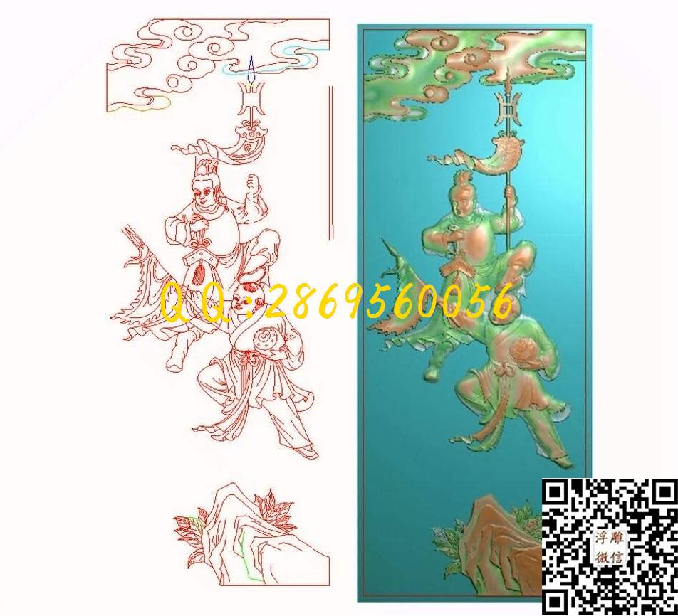 靠背板操练147-364-3._八宝精雕图八仙八宝暗八仙精雕图浮雕图