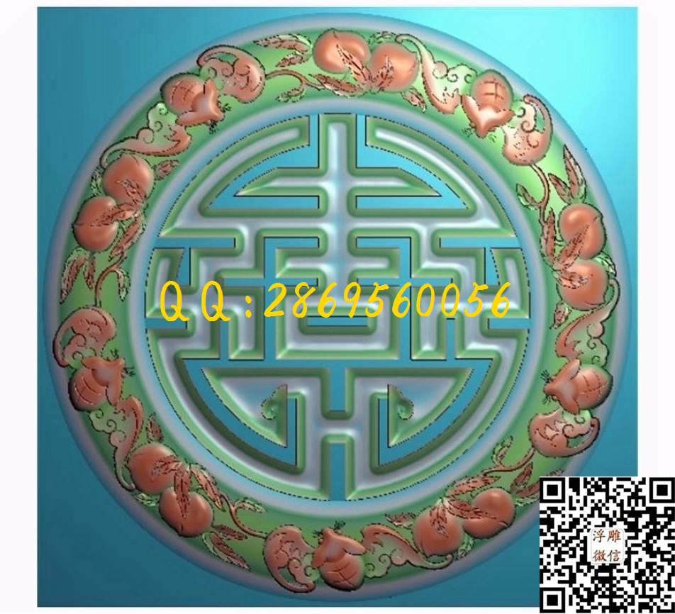 福寿桃圆200-200-4_圆形挂屏挂匾门板背精雕图浮雕图