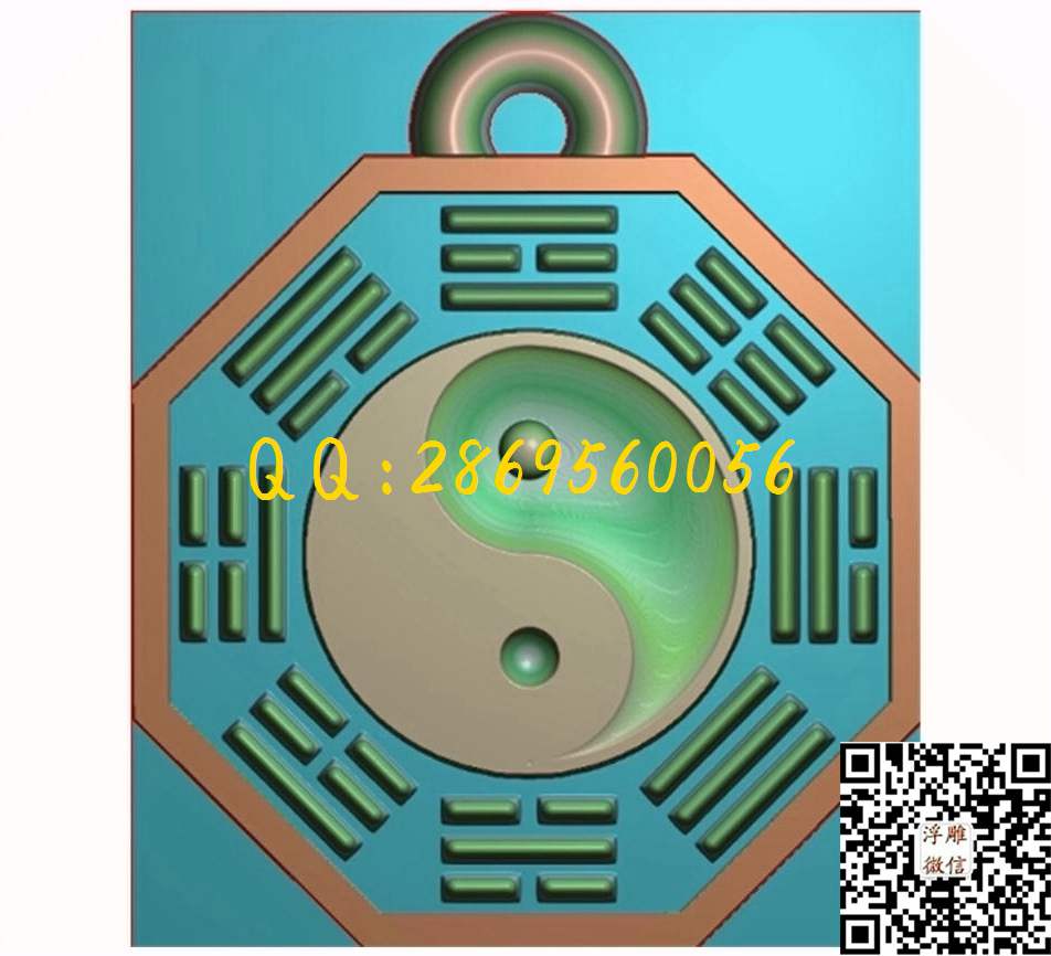 八卦35-41-4_挂件花件摆件精雕图浮雕图