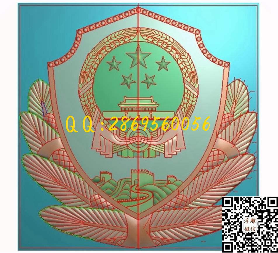 国徽98-100-3_挂件花件摆件精雕图浮雕图