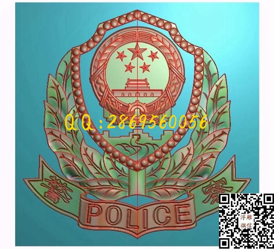 警察标志58-59-3_挂件花件摆件精雕图浮雕图