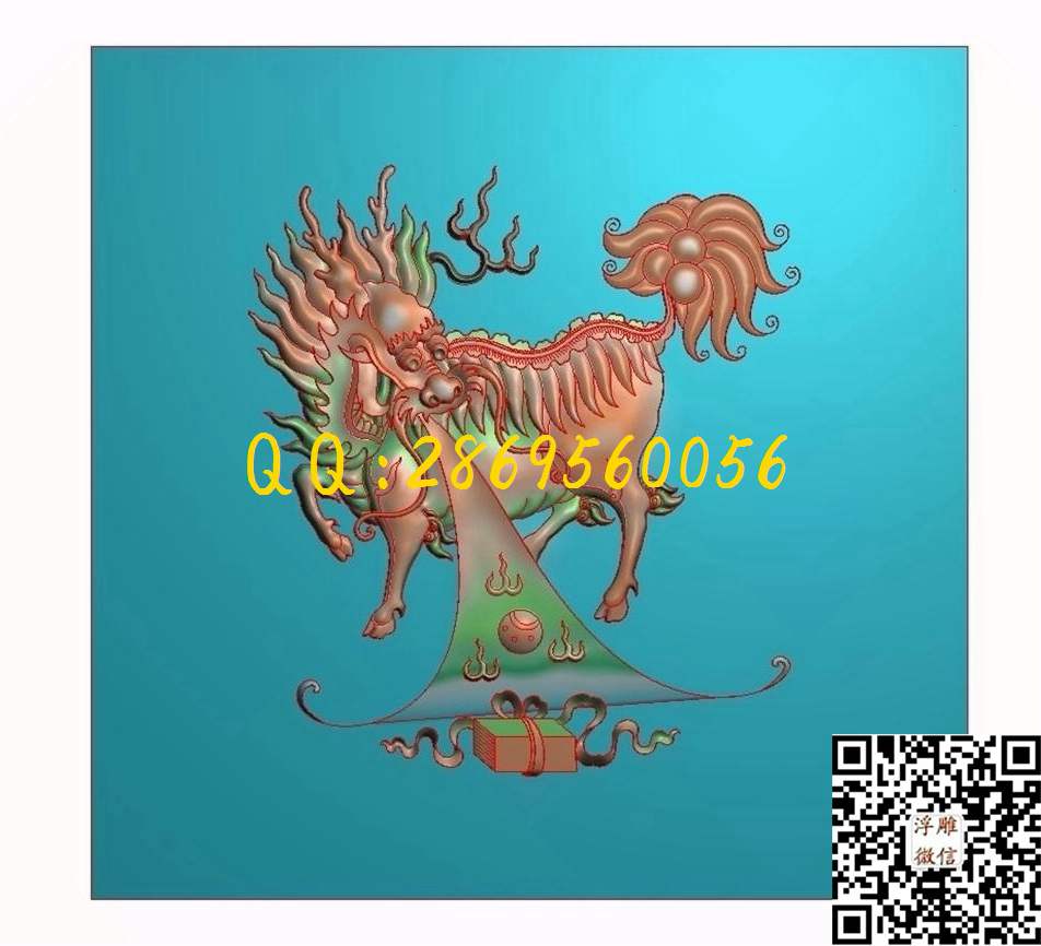 麒麟吐火145-142-4_挂件花件摆件精雕图浮雕图