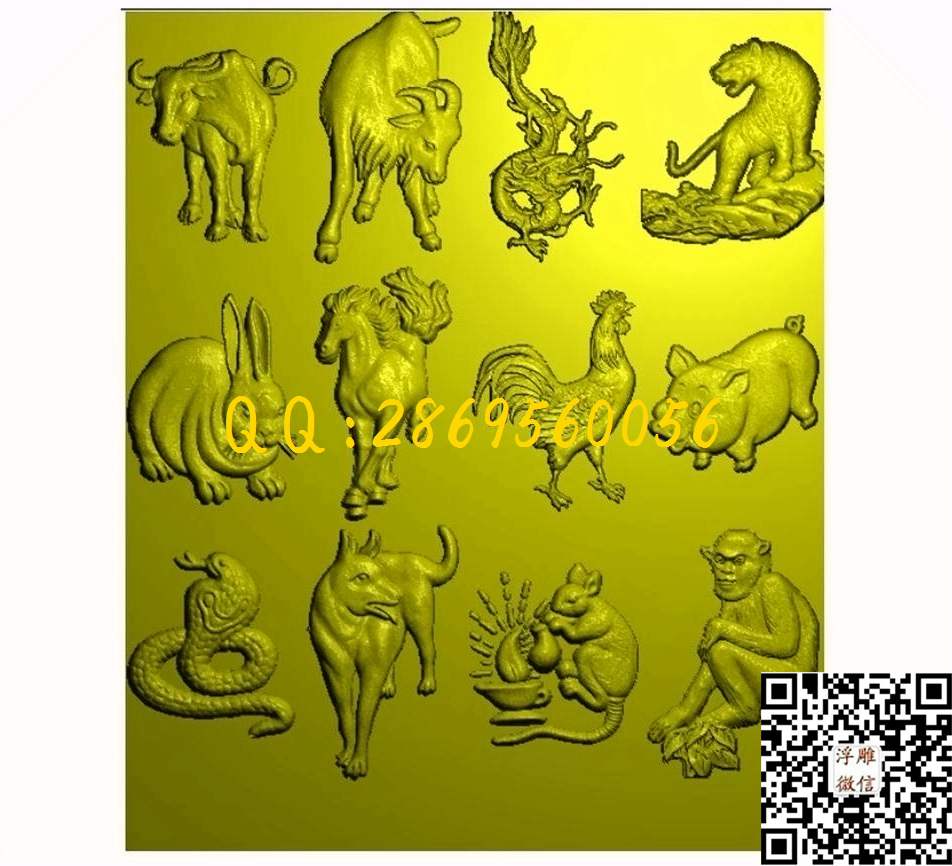 12生肖_十二生肖挂件动物牌子玉雕属相精雕图浮雕图