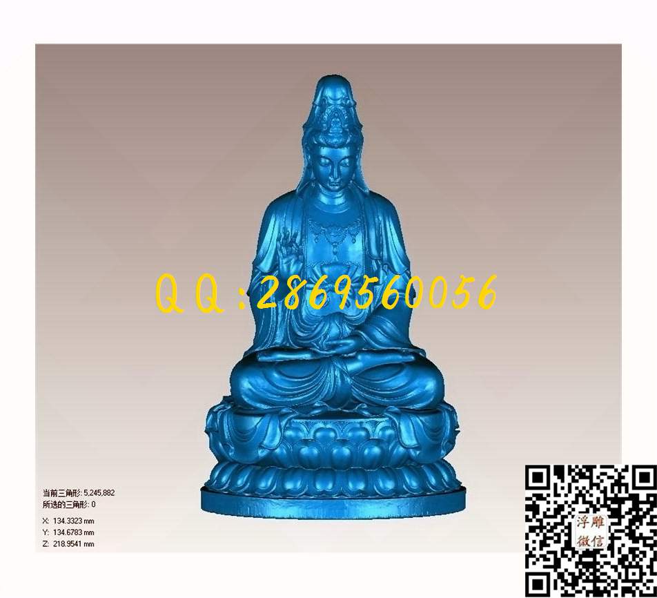 001美院观音_STL立体模型圆雕图立体浮雕3d电脑雕刻打印四轴多轴雕刻精雕图浮雕图