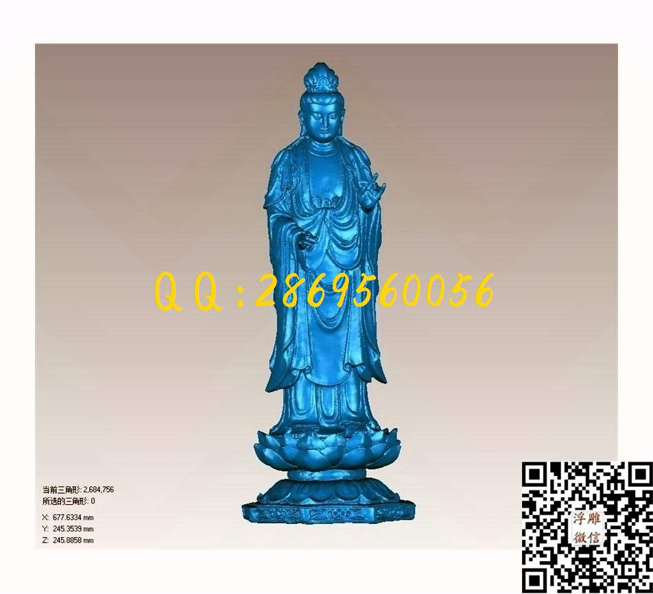 002高庄站观音精品_STL立体模型圆雕图立体浮雕3d电脑雕刻打印四轴多轴雕刻精雕图浮雕图