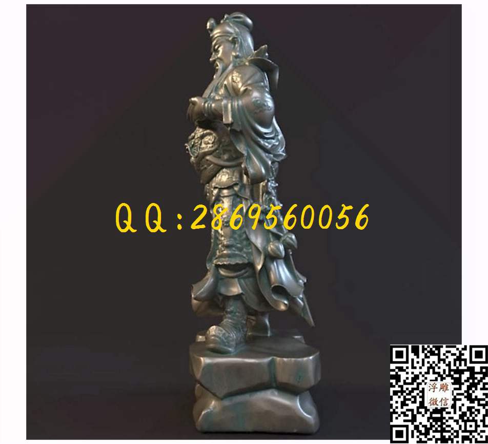 004_STL立体模型圆雕图立体浮雕3d电脑雕刻打印四轴多轴雕刻精雕图浮雕图