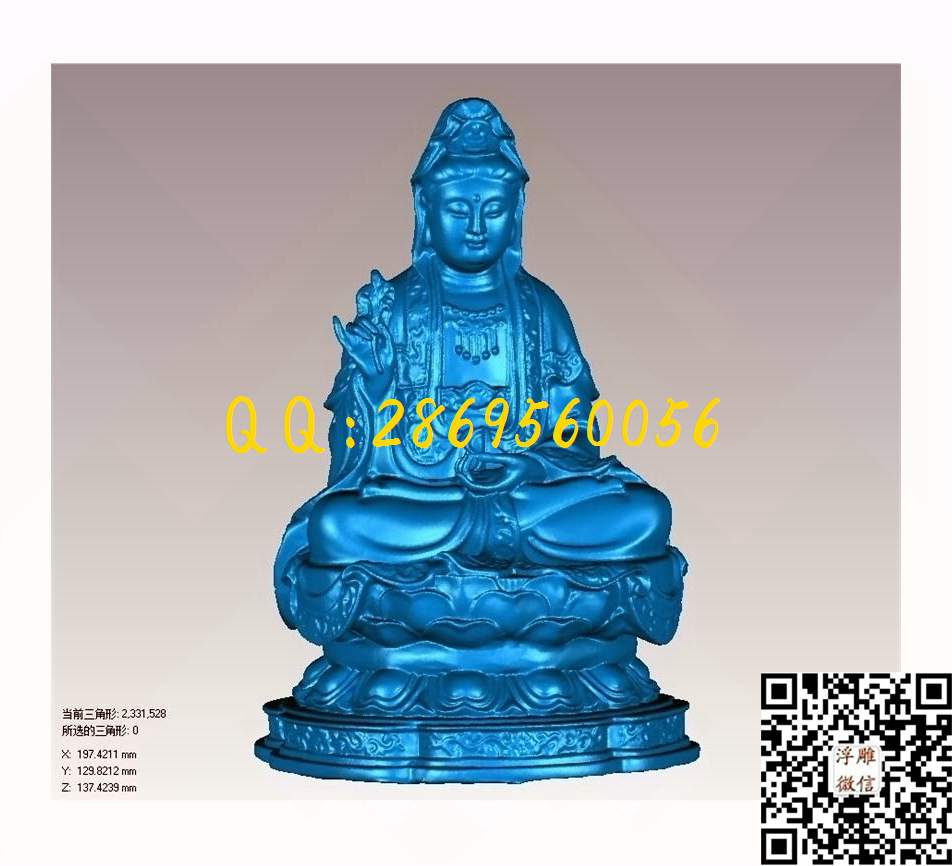 004观音做莲持叶_STL立体模型圆雕图立体浮雕3d电脑雕刻打印四轴多轴雕刻精雕图浮雕图
