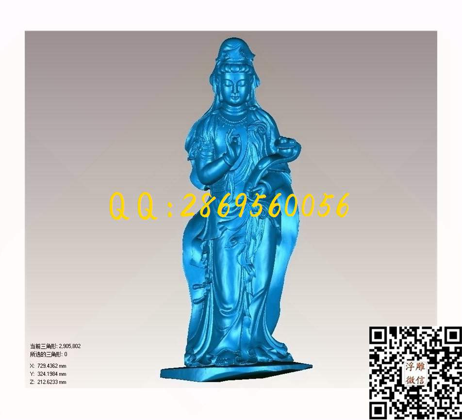 005站观音持如意_STL立体模型圆雕图立体浮雕3d电脑雕刻打印四轴多轴雕刻精雕图浮雕图