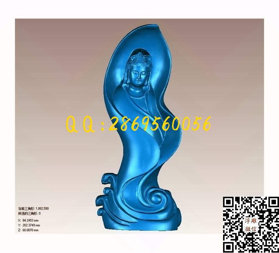006观音藏叶01_STL立体模型圆雕图立体浮雕3d电脑雕刻打印四轴多轴雕刻精雕图浮雕图