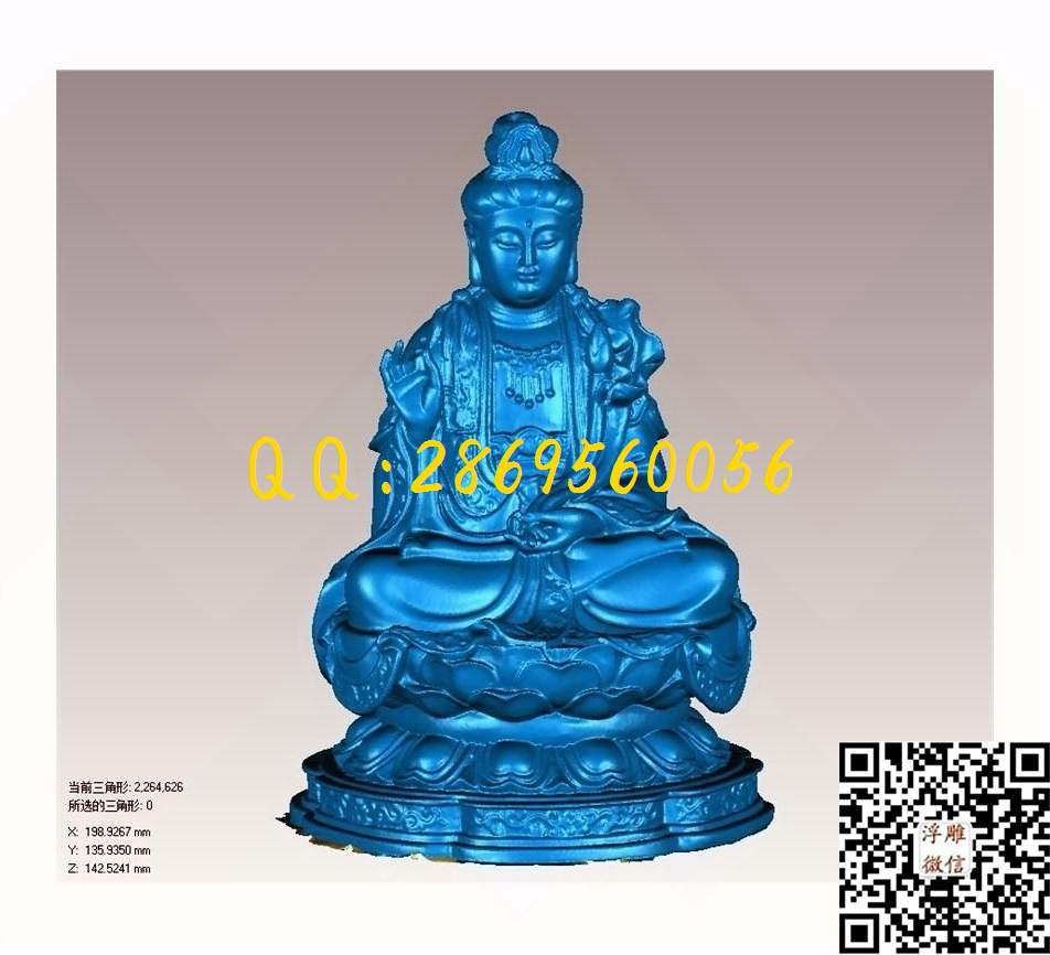 007观音拿荷叶_STL立体模型圆雕图立体浮雕3d电脑雕刻打印四轴多轴雕刻精雕图浮雕图