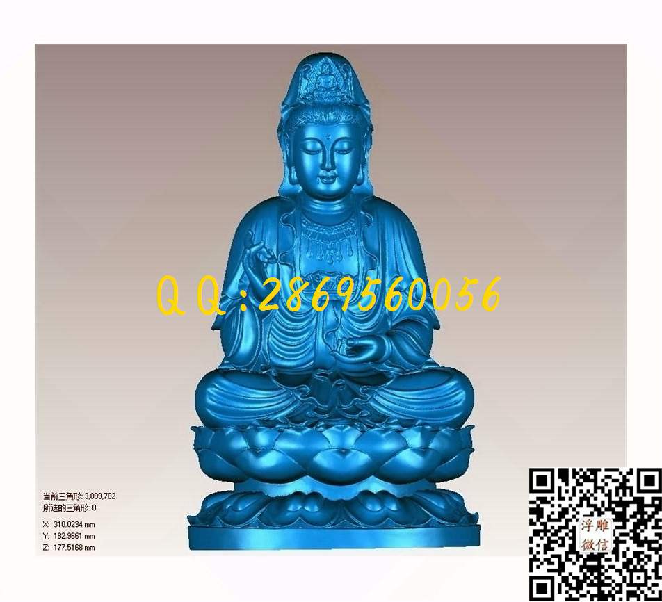 010精品莲花坐观音_STL立体模型圆雕图立体浮雕3d电脑雕刻打印四轴多轴雕刻精雕图浮雕图