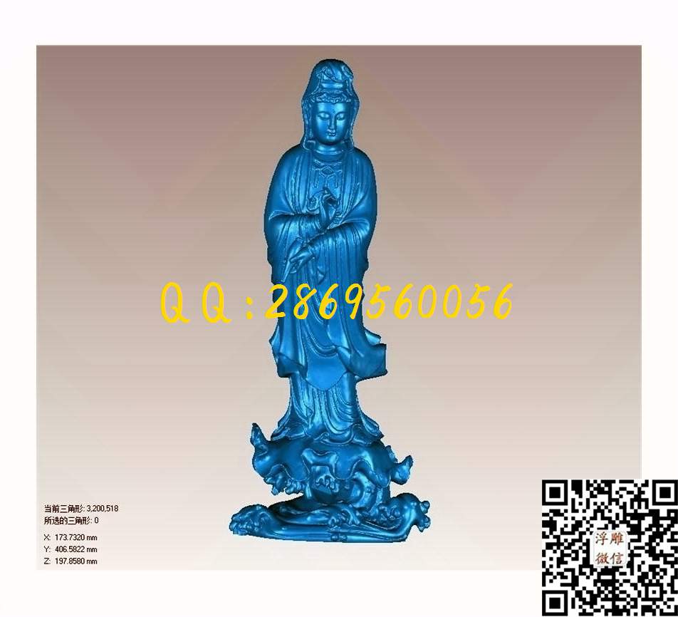 016吴文忠滴水观音_STL立体模型圆雕图立体浮雕3d电脑雕刻打印四轴多轴雕刻精雕图浮雕图