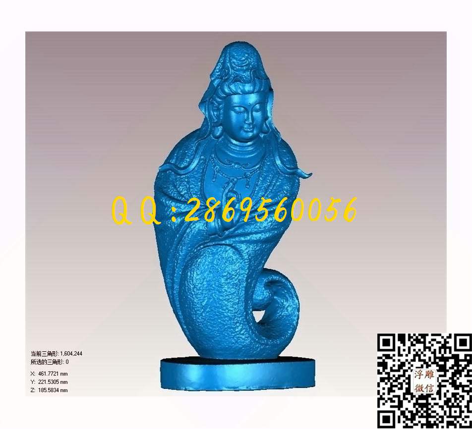 017观音乙_STL立体模型圆雕图立体浮雕3d电脑雕刻打印四轴多轴雕刻精雕图浮雕图