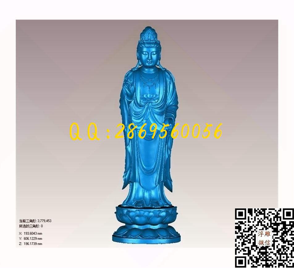 019浙江观音_STL立体模型圆雕图立体浮雕3d电脑雕刻打印四轴多轴雕刻精雕图浮雕图