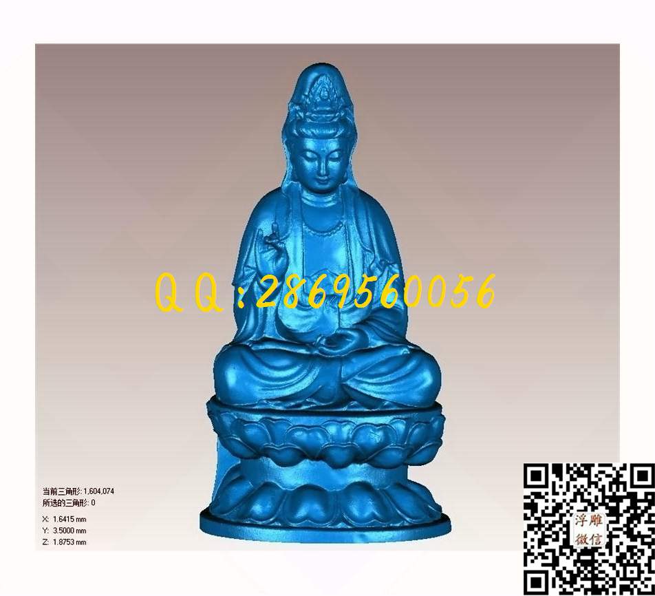 020莲花观音_STL立体模型圆雕图立体浮雕3d电脑雕刻打印四轴多轴雕刻精雕图浮雕图