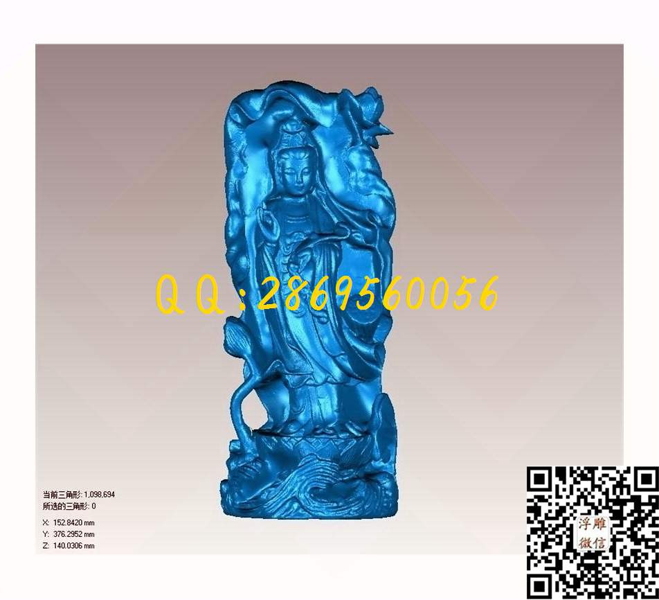 021踩莲观音_STL立体模型圆雕图立体浮雕3d电脑雕刻打印四轴多轴雕刻精雕图浮雕图