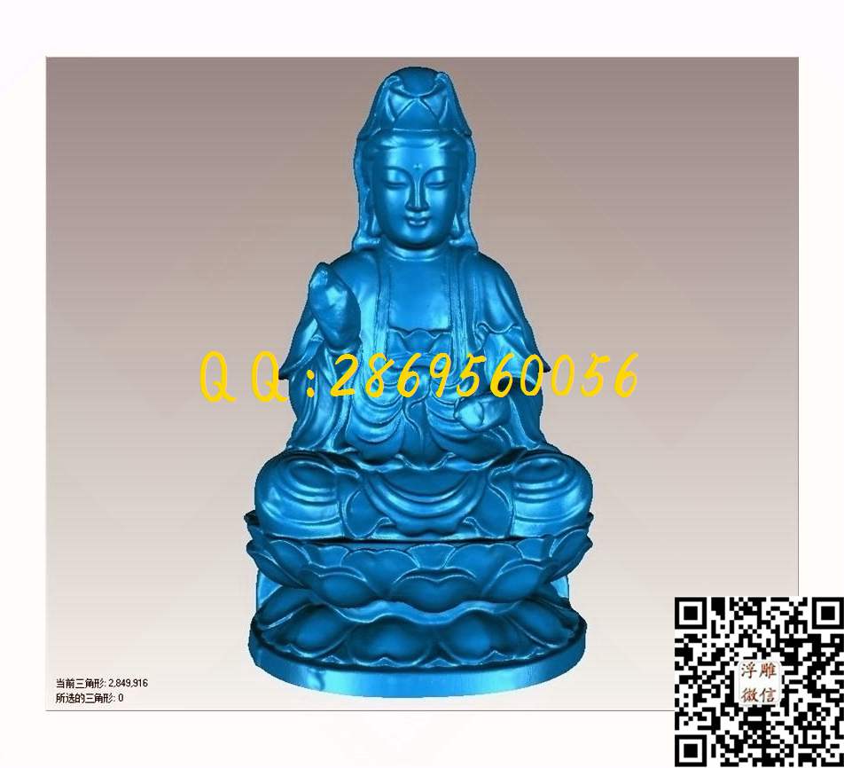 027观音_STL立体模型圆雕图立体浮雕3d电脑雕刻打印四轴多轴雕刻精雕图浮雕图