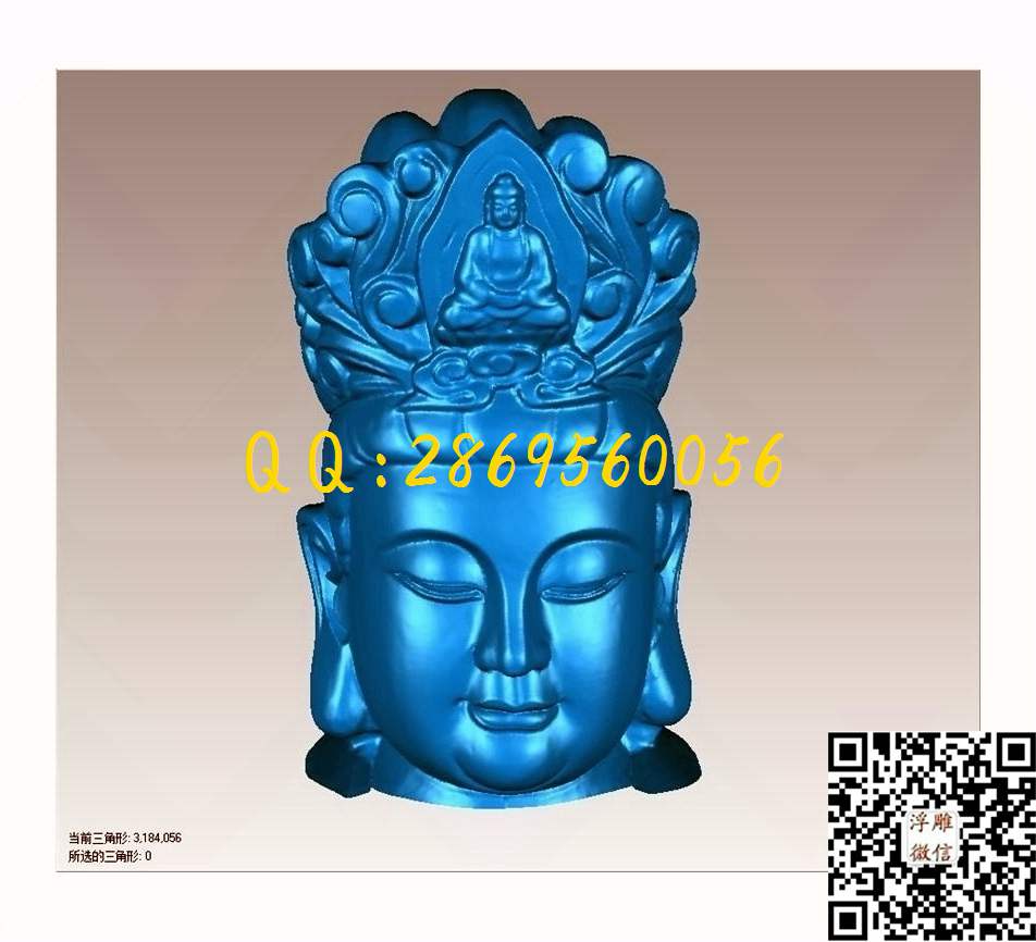 028观音头_STL立体模型圆雕图立体浮雕3d电脑雕刻打印四轴多轴雕刻精雕图浮雕图