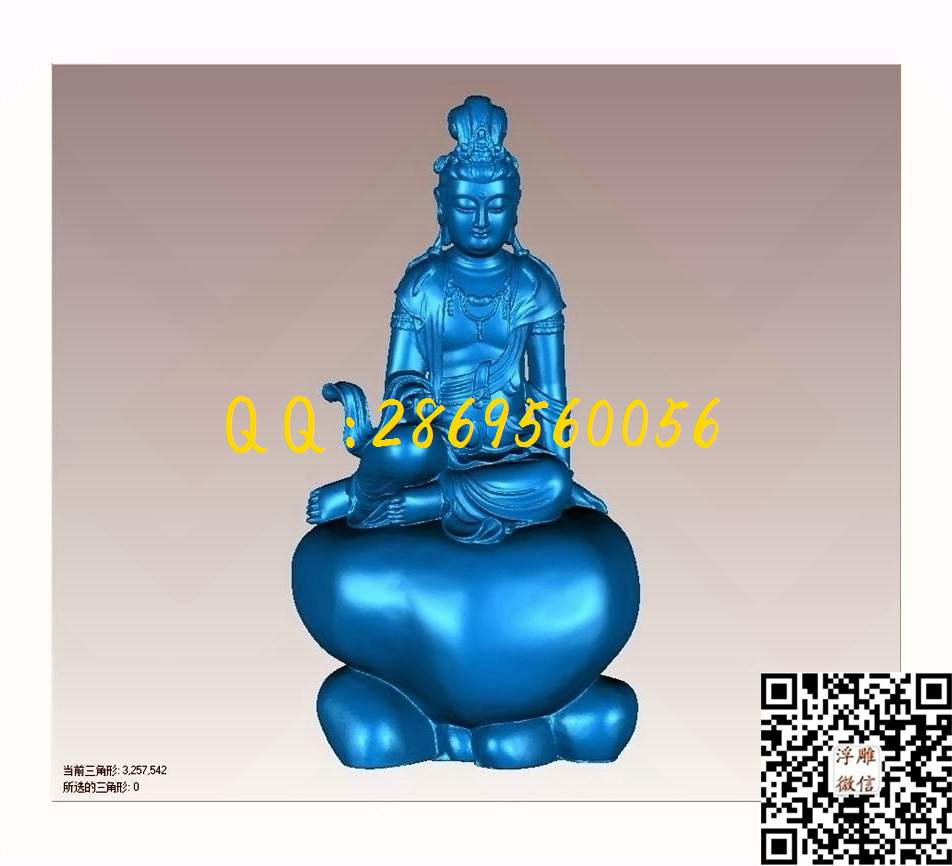 029观音_STL立体模型圆雕图立体浮雕3d电脑雕刻打印四轴多轴雕刻精雕图浮雕图