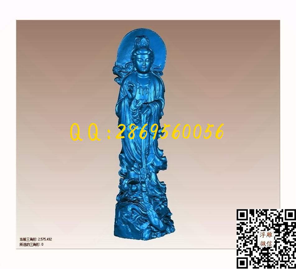 032背光观音倒水stl_STL立体模型圆雕图立体浮雕3d电脑雕刻打印四轴多轴雕刻精雕图浮雕图