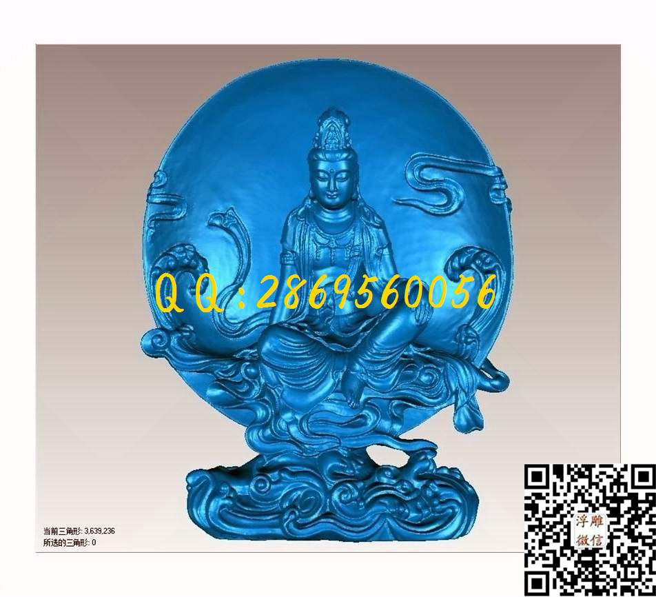 033观音_STL立体模型圆雕图立体浮雕3d电脑雕刻打印四轴多轴雕刻精雕图浮雕图