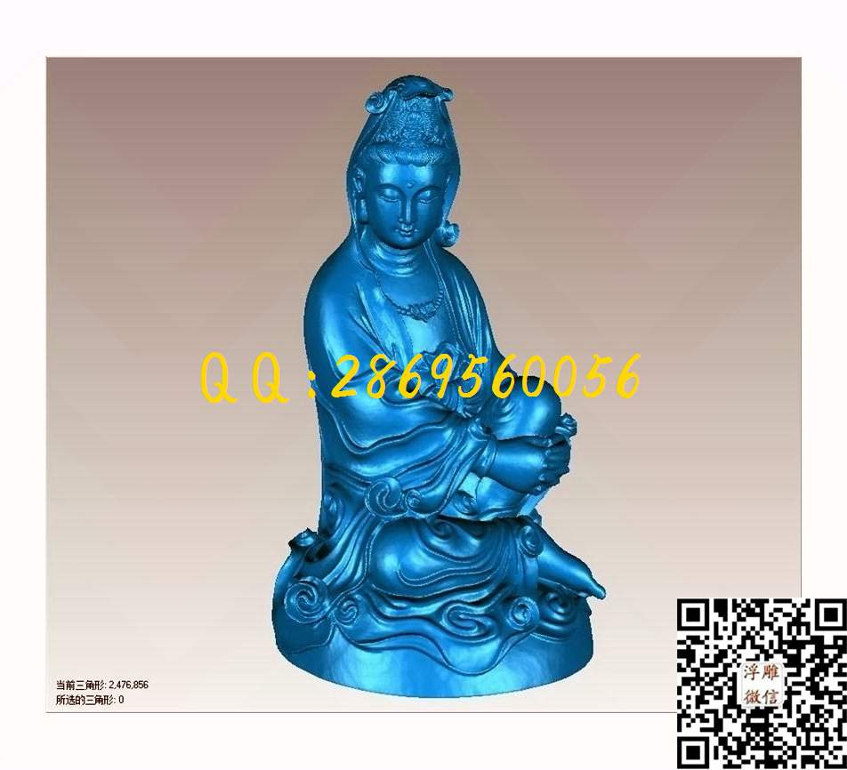 034观音_STL立体模型圆雕图立体浮雕3d电脑雕刻打印四轴多轴雕刻精雕图浮雕图