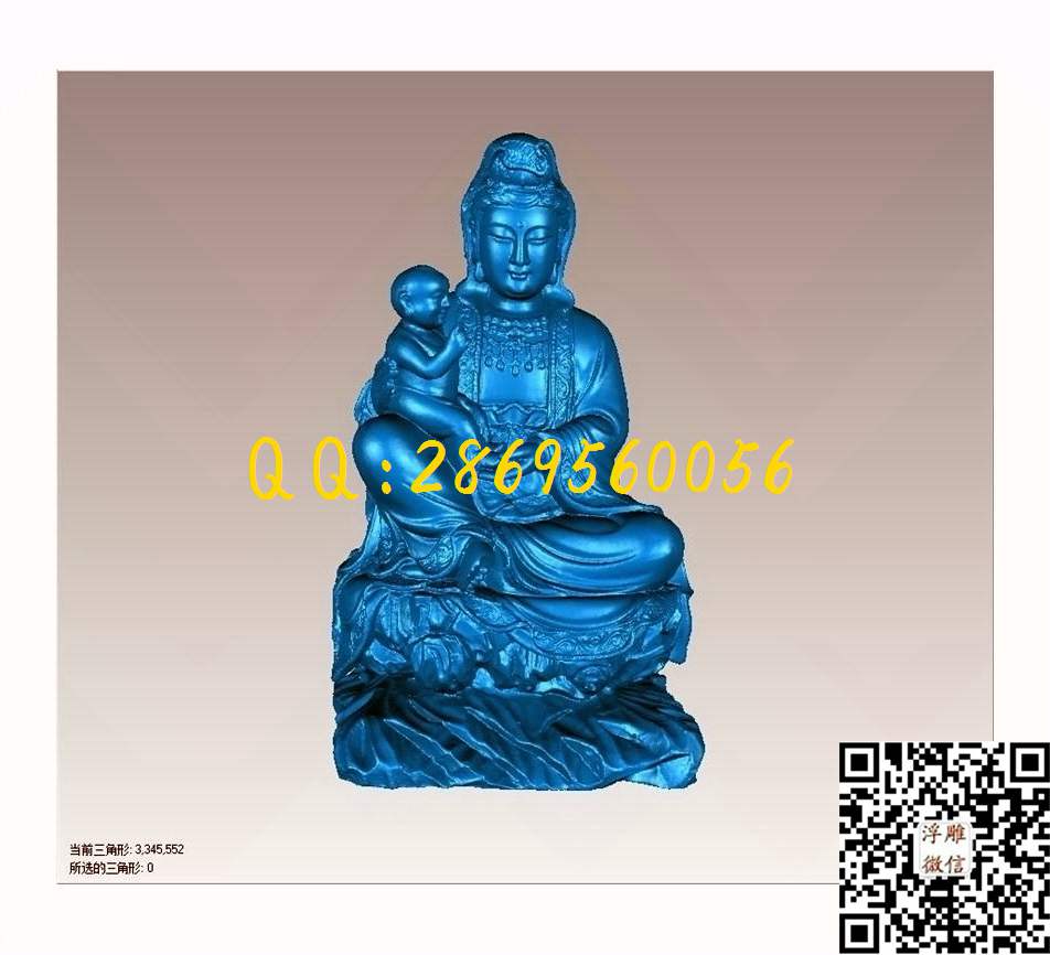 035观音_STL立体模型圆雕图立体浮雕3d电脑雕刻打印四轴多轴雕刻精雕图浮雕图