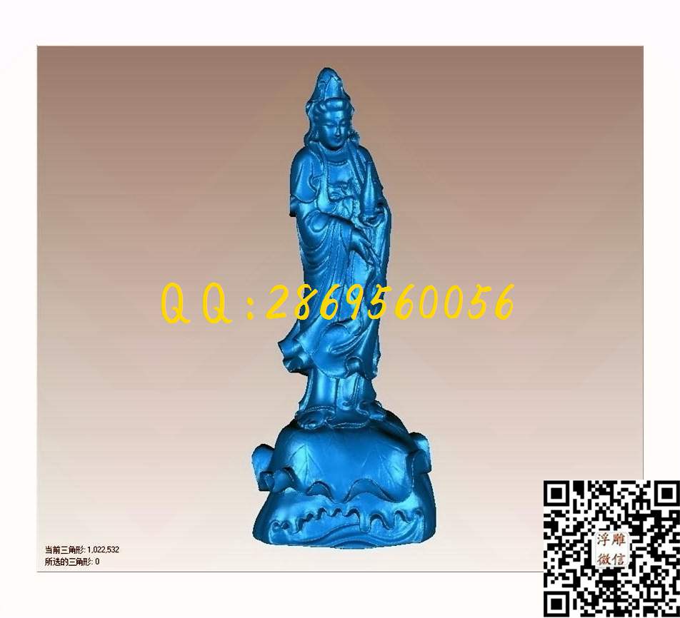 036观音_STL立体模型圆雕图立体浮雕3d电脑雕刻打印四轴多轴雕刻精雕图浮雕图