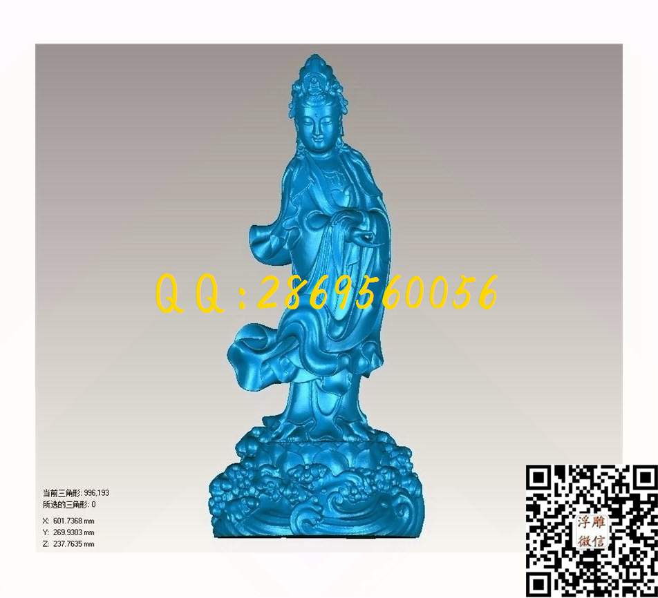 037观音_STL立体模型圆雕图立体浮雕3d电脑雕刻打印四轴多轴雕刻精雕图浮雕图