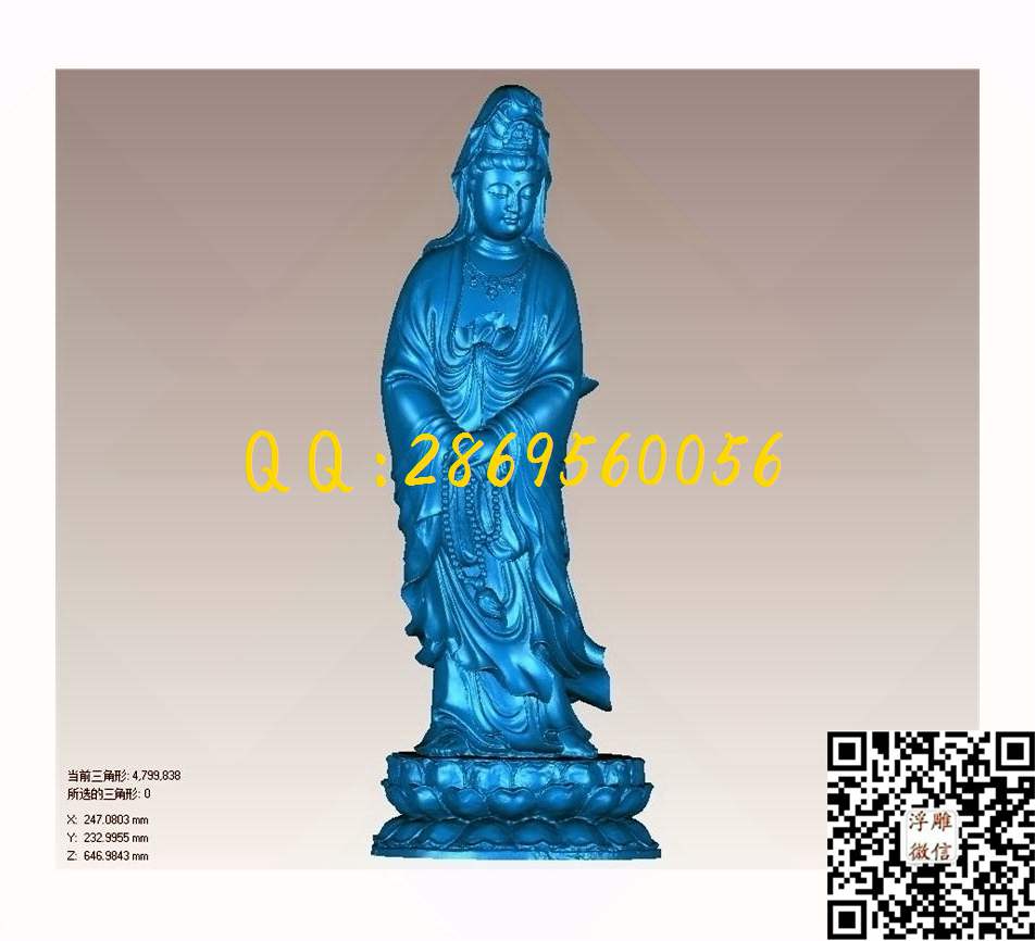 038观音_STL立体模型圆雕图立体浮雕3d电脑雕刻打印四轴多轴雕刻精雕图浮雕图