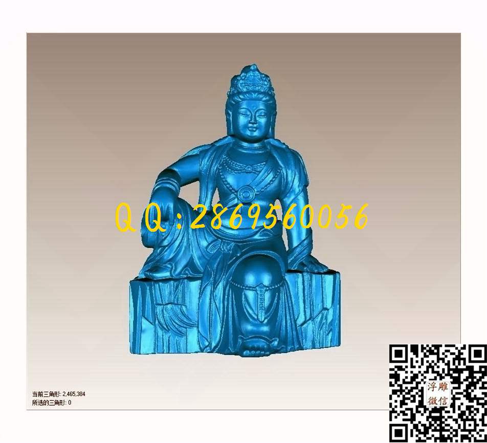 039观音_STL立体模型圆雕图立体浮雕3d电脑雕刻打印四轴多轴雕刻精雕图浮雕图