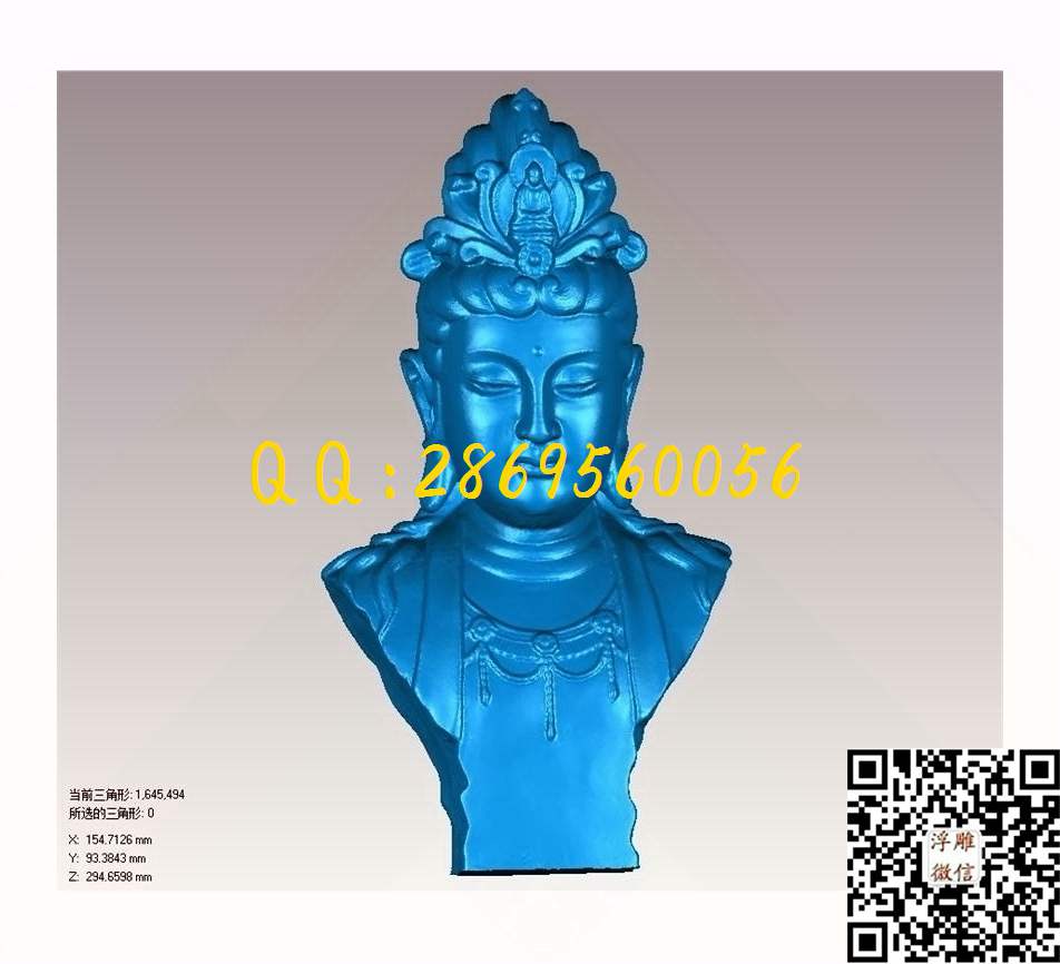 042精品观音胸像_STL立体模型圆雕图立体浮雕3d电脑雕刻打印四轴多轴雕刻精雕图浮雕图