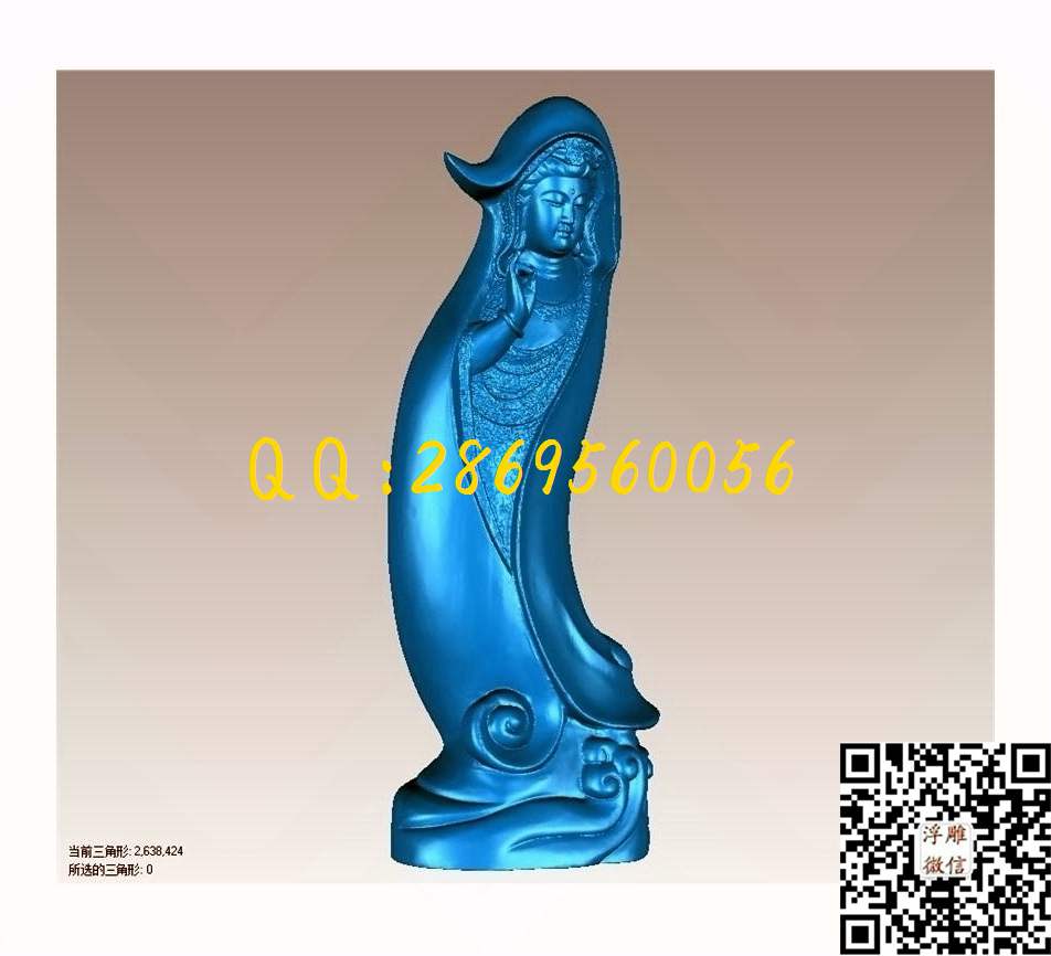 045倒叶观音_STL立体模型圆雕图立体浮雕3d电脑雕刻打印四轴多轴雕刻精雕图浮雕图