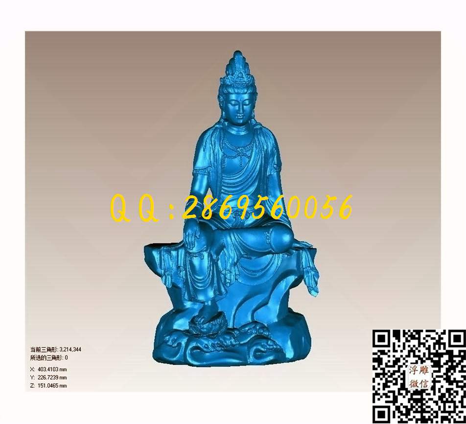046观自在菩萨_STL立体模型圆雕图立体浮雕3d电脑雕刻打印四轴多轴雕刻精雕图浮雕图
