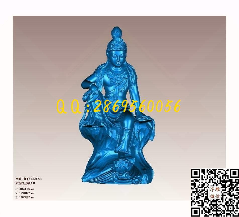 053观音_STL立体模型圆雕图立体浮雕3d电脑雕刻打印四轴多轴雕刻精雕图浮雕图