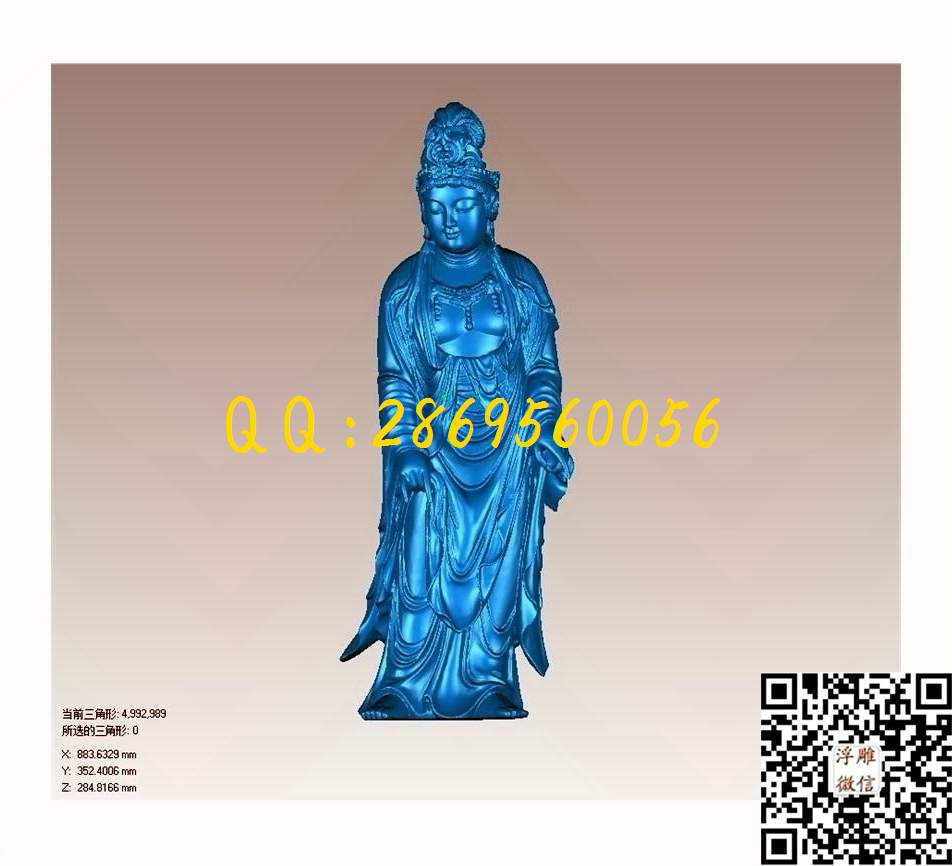 054观音_STL立体模型圆雕图立体浮雕3d电脑雕刻打印四轴多轴雕刻精雕图浮雕图