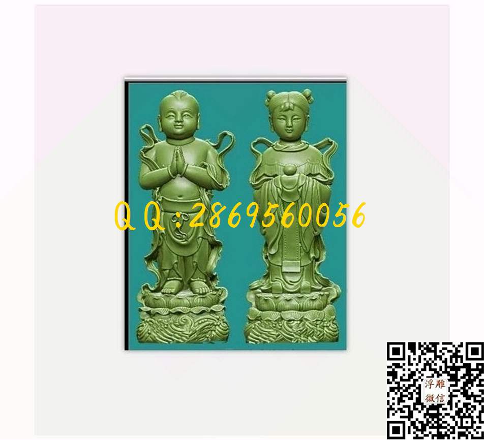 2_STL立体模型圆雕图立体浮雕3d电脑雕刻打印四轴多轴雕刻精雕图浮雕图