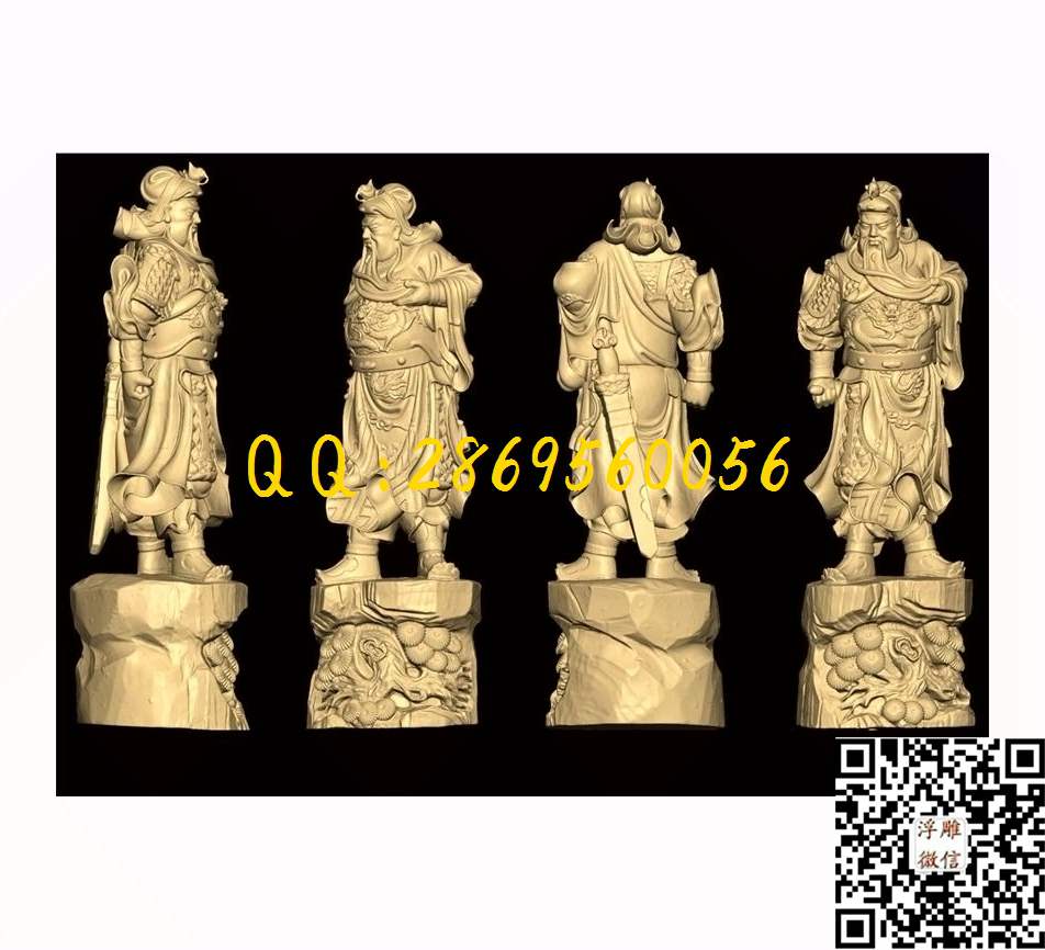 XA051_STL立体模型圆雕图立体浮雕3d电脑雕刻打印四轴多轴雕刻精雕图浮雕图