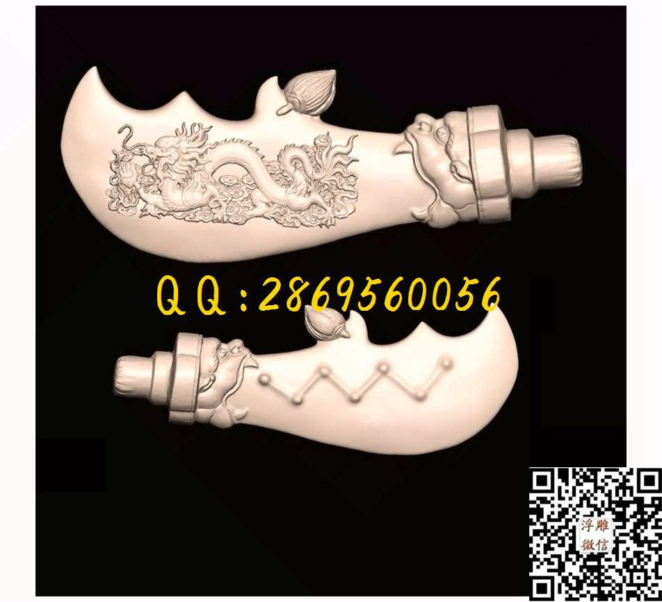 XA913关公刀_STL立体模型圆雕图立体浮雕3d电脑雕刻打印四轴多轴雕刻精雕图浮雕图