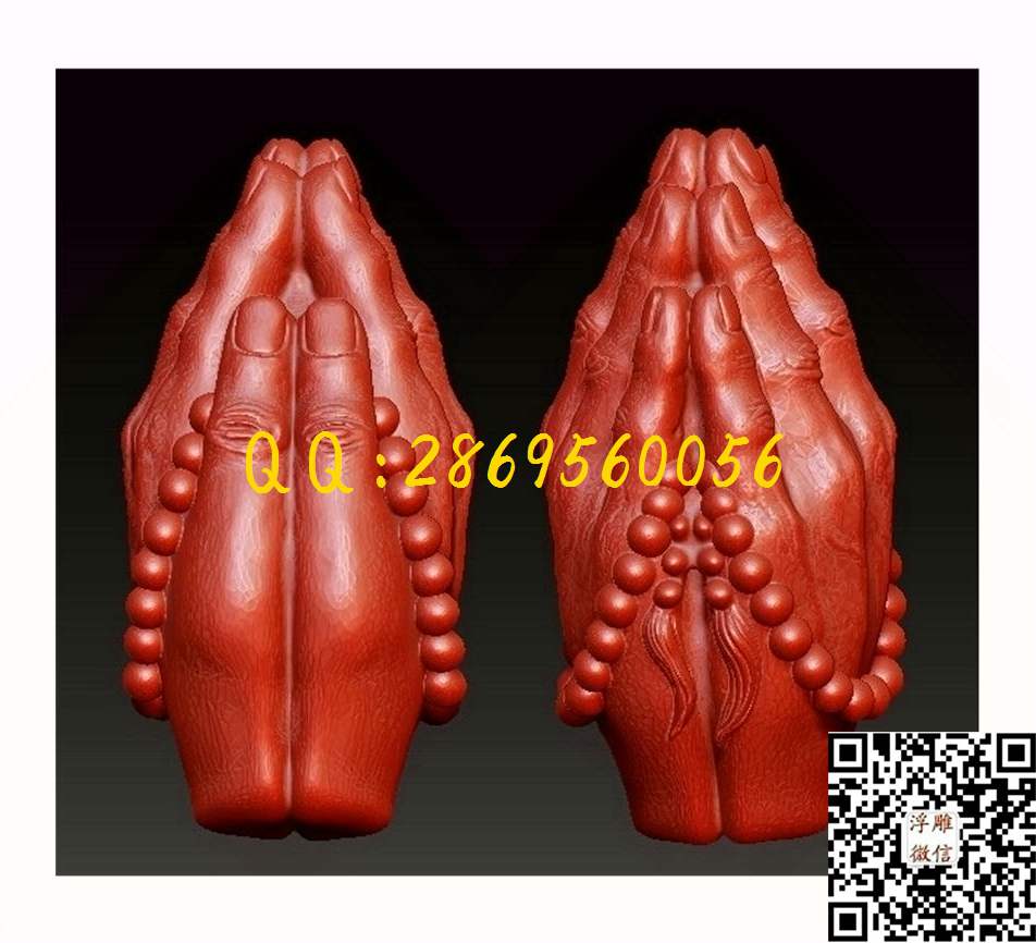 一心向佛手_STL立体模型圆雕图立体浮雕3d电脑雕刻打印四轴多轴雕刻精雕图浮雕图