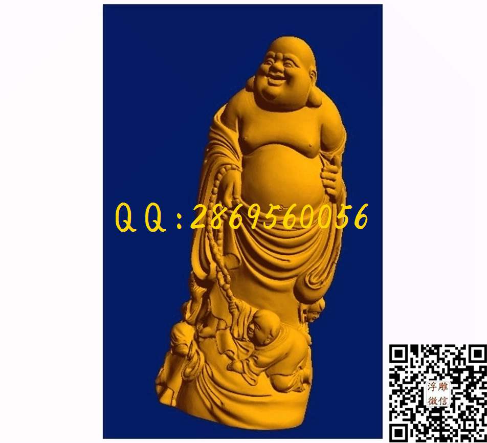 三子戏弥勒_STL立体模型圆雕图立体浮雕3d电脑雕刻打印四轴多轴雕刻精雕图浮雕图
