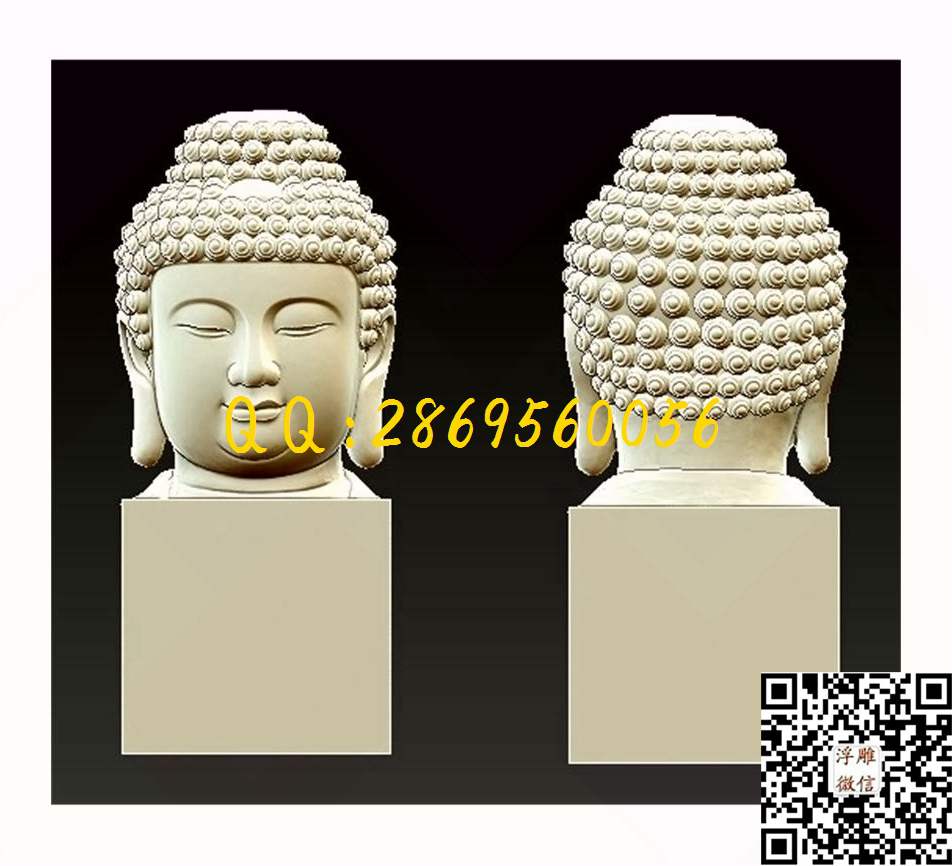 佛头印章_STL立体模型圆雕图立体浮雕3d电脑雕刻打印四轴多轴雕刻精雕图浮雕图