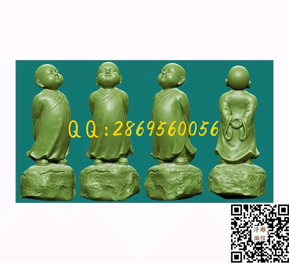 傲气小和尚宁静致远_STL立体模型圆雕图立体浮雕3d电脑雕刻打印四轴多轴雕刻精雕图浮雕图