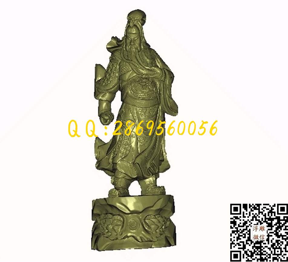 关公_STL立体模型圆雕图立体浮雕3d电脑雕刻打印四轴多轴雕刻精雕图浮雕图