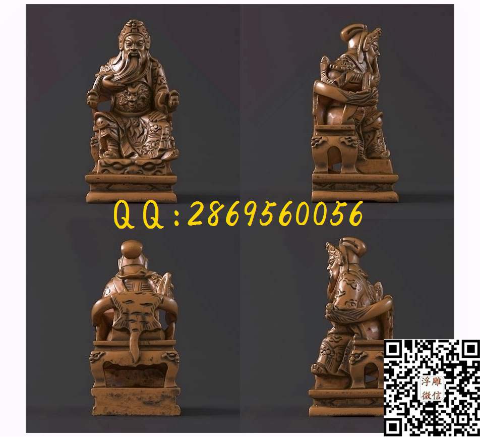 关公10_STL立体模型圆雕图立体浮雕3d电脑雕刻打印四轴多轴雕刻精雕图浮雕图