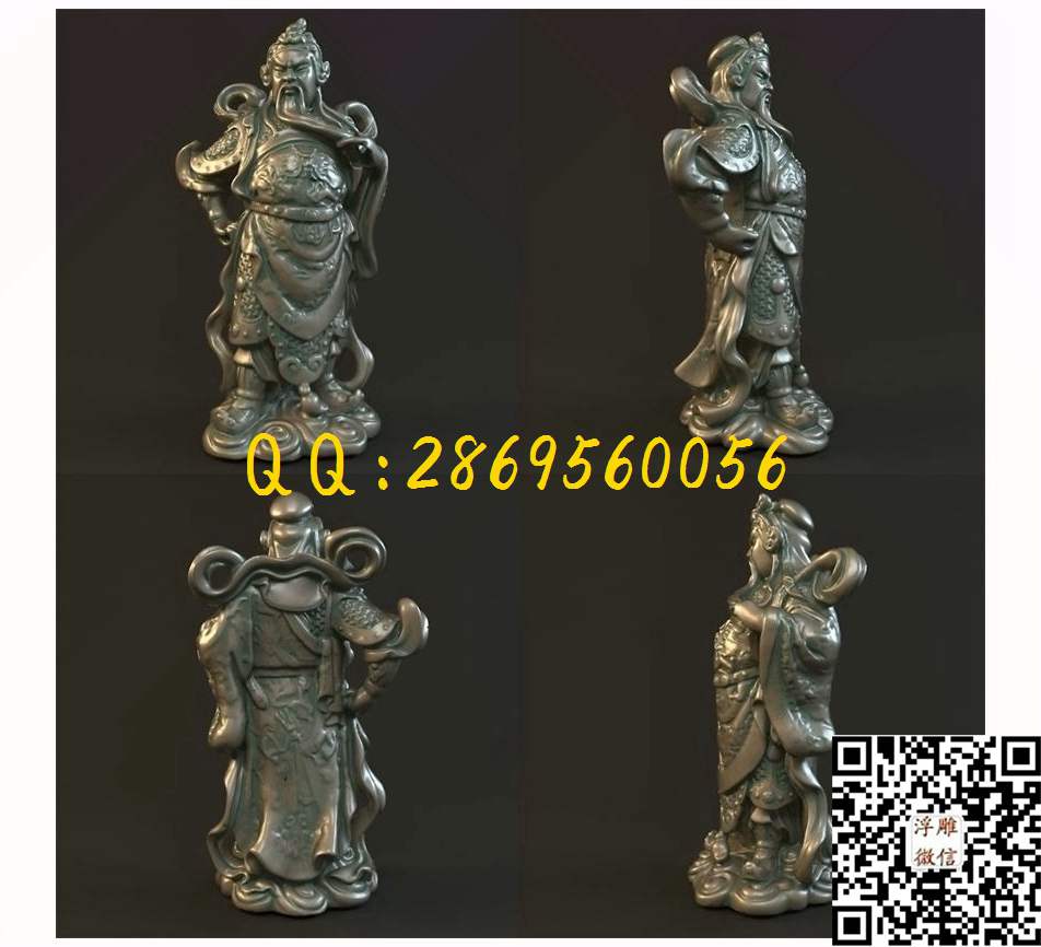 关公17_STL立体模型圆雕图立体浮雕3d电脑雕刻打印四轴多轴雕刻精雕图浮雕图