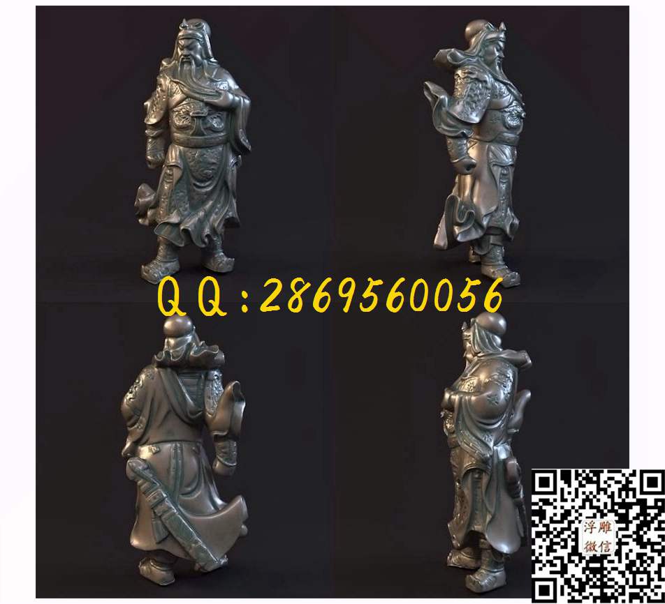 关公18_STL立体模型圆雕图立体浮雕3d电脑雕刻打印四轴多轴雕刻精雕图浮雕图