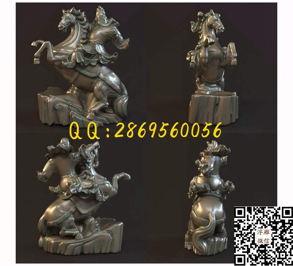 关公19_STL立体模型圆雕图立体浮雕3d电脑雕刻打印四轴多轴雕刻精雕图浮雕图