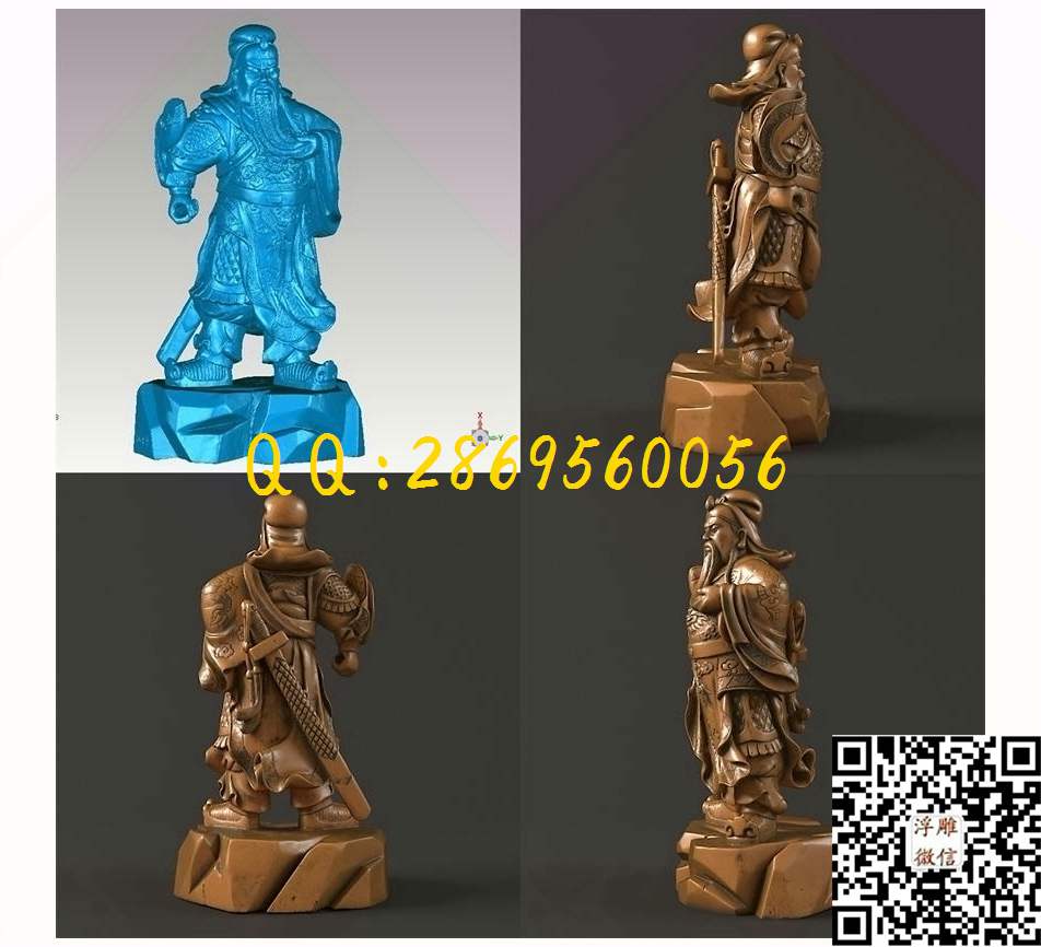 关公4_STL立体模型圆雕图立体浮雕3d电脑雕刻打印四轴多轴雕刻精雕图浮雕图