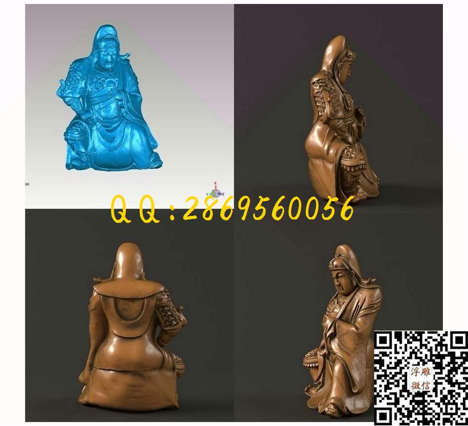 关公6_STL立体模型圆雕图立体浮雕3d电脑雕刻打印四轴多轴雕刻精雕图浮雕图